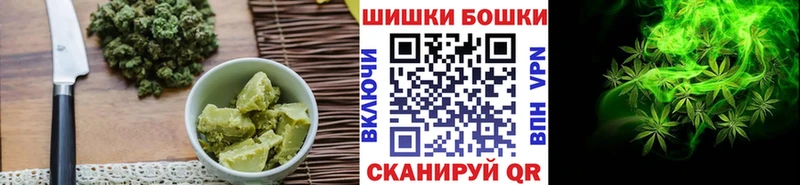 Еда ТГК марихуана  как найти   Братск 