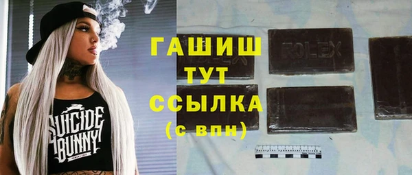 mdpv Дмитриев