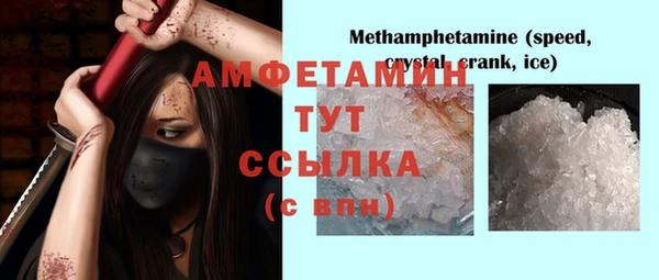 мдпв Иннополис