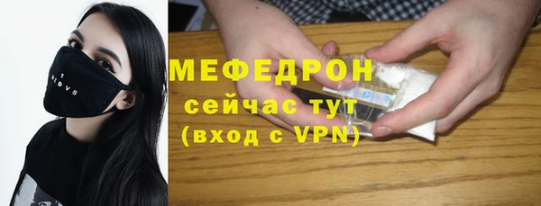 2c-b Абдулино