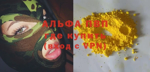 2c-b Абдулино