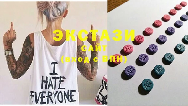 COCAINE Абинск