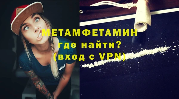 2c-b Абдулино