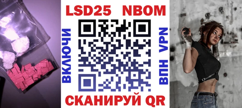 kraken tor  Братск  LSD-25 экстази ecstasy  купить наркотик 